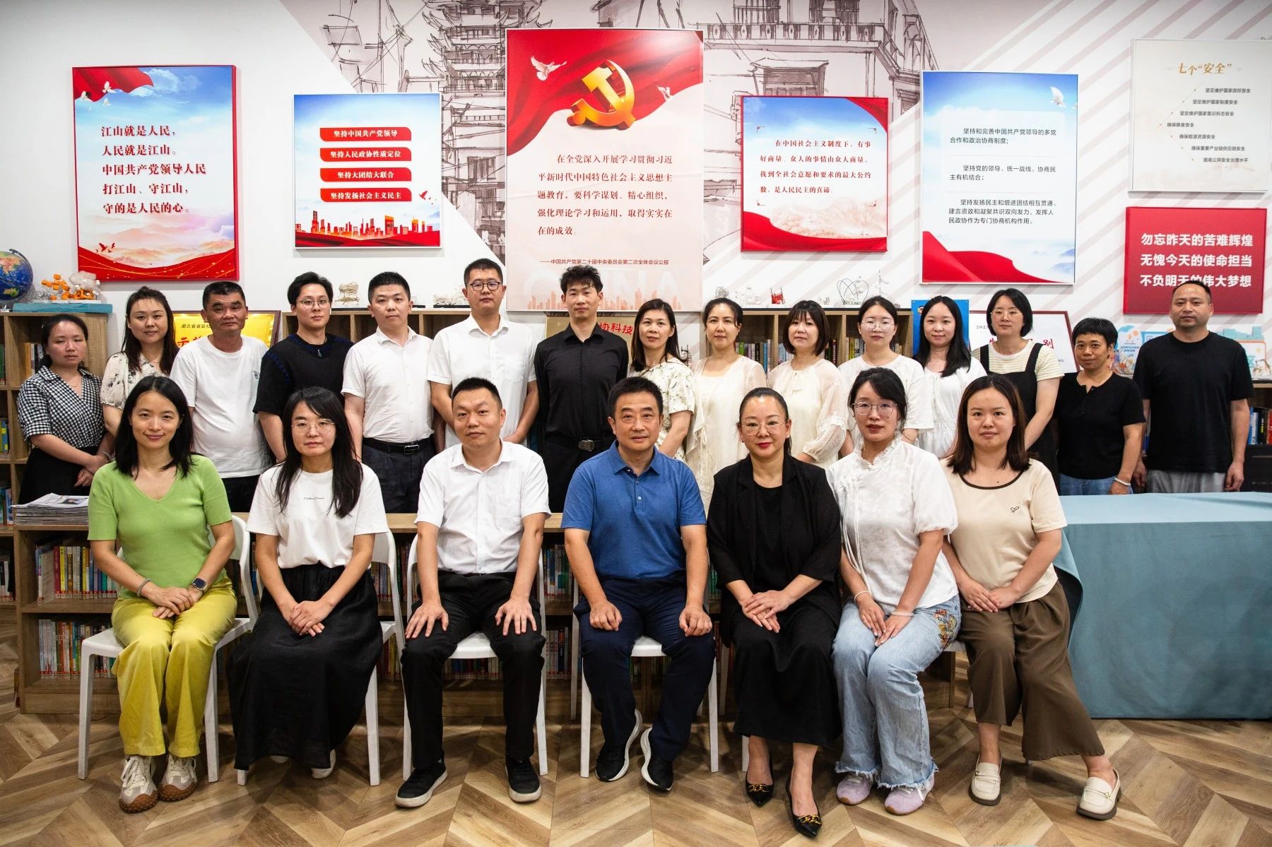 都市產(chǎn)業(yè)集團“都市詩宴·孵化靈感”第二期誦讀活動圓滿舉行